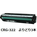 CRG-322BLK/CRG-322CYN/CRG-322MAG/CRG-322YEL gi[J[gbW322 yǂ3{z@LmiCanonjp TCNgi[ yTCN[izyzySۏؕtzy[Xiz