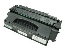 CRG-515II トナーカートリッジ515II(大容量) 【2本セット】 キヤノン(Canon)用 リサイクルトナー【リサイクル即納品】【回収無料】【安心保証...