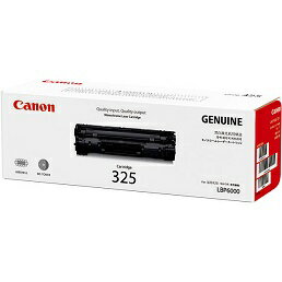 【ポイント10倍】キヤノン（Canon） CRG-325 トナーカートリッジ325　純正品