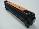 キヤノン(Canon) CRG-059HCYN トナーカートリッジ059H シアン 純正品(2)