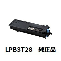 エプソン（EPSON） LPB3T28 ETカートリッジ 純正品