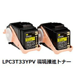 ץEPSON LPC3T33YPV Ķʥȥʡ  2ܥѥå M