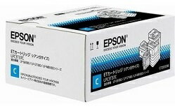 【ポイント10倍】エプソン（EPSON） LPC3T37C ETカートリッジ シアン　純正品