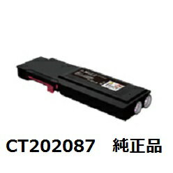 富士ゼロックス（FUJI XEROX） CT202087 トナーカートリッジ マゼンタ　純正品