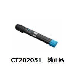 ٻΥåFUJI XEROX CT202051 ȥʡȥå 󡡽