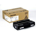 【ポイント10倍】リコー(RICOH) 513826 SPトナーカートリッジ3700H 純正品(2)