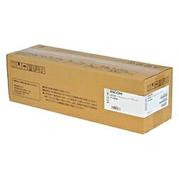 Rakuten - 【ポイント20倍】リコー（RICOH） 514955 ドラムユニットブラック IP C8500　純正品