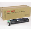 リコー（RICOH） 306543 IPSiO SP ドラムユニット ブラック C830　純正品