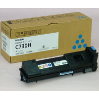 【ポイント20倍】リコー（RICOH） 600529 IPSiO SP トナー シアン C730H　純正品