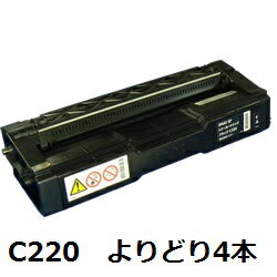 515422/515281/515283/515282 IPSiO SP トナーカートリッジ C220 【よりどり4本】 リコー(RICOH)用 リサイクルトナー 【リサイクル即納品】【回収無料】【安心保証付】【リユース品】 515422/515281/515283/515282 IPSiO SP トナーカートリッジ C220 【よりどり4本】 リコー(RICOH)用 リサイクルトナー 【リサイクル即納品】【回収無料】【安心保証付】【リユース品】
