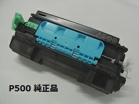 【ポイント10倍】リコー(RICOH) 514203 トナーP 500 純正品