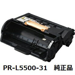楽天市場】multiwriter 5500 ドラムカートリッジの通販 楽天市場】multiwriter 5500 ドラムカートリッジの通販