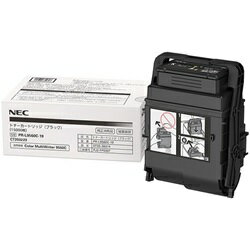楽天市場】NEC 大容量トナーカートリッジの通販 楽天市場】NEC 大容量トナーカートリッジの通販