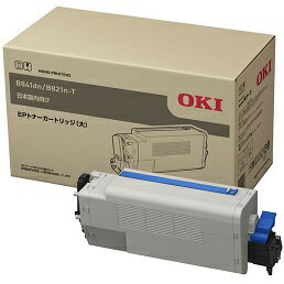 沖電気工業（OKIデータ） EPC-M3C2 EPトナーカートリッジ （大）　純正品