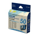 リ・ジェット(ReJET) ICLC50 インクカートリッジ ライトシアン互換 エプソン(EPSON)用 リサイクルインク(EE-50LC)(2)