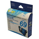 リ・ジェット(ReJET) ICC69 インクカートリッジ シアン互換 エプソン(EPSON)用 リサイクルインク(EE69-C)(2)