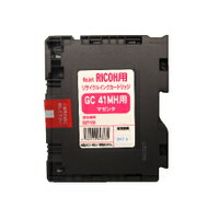 リ・ジェット(ReJET)　515827 SGカートリッジ マゼンタ GC41MH Lサイズ互換　リコー（RICOH）用　リサイクルインク（ER-41MH）