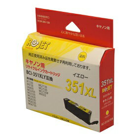 リ・ジェット(ReJET) BCI-351XLY インクタンク(大容量) イエロー互換 キヤノン(Canon)用 リサイクルインク(EC350XL-Y) リ・ジェット(ReJET) BCI-351XLY インクタンク(大容量) イエロー互換 キヤノン(Canon)用 リサイクルインク(EC350XL-Y)