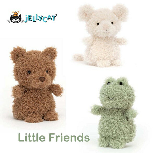 jellycat ジェリーキャット 正規輸入品 ぬいぐるみ くま 熊 ベアー かえる 蛙 ねずみ 洗える 柔らかい 安心 安全 赤ちゃん ベビー 出産祝い ギフト 誕生日 贈り物 プレゼント 新生児 子供 キッズ かわいい 人気 Sサイズ S ふわふわ ギフトラッピング ギフト対応のサムネイル