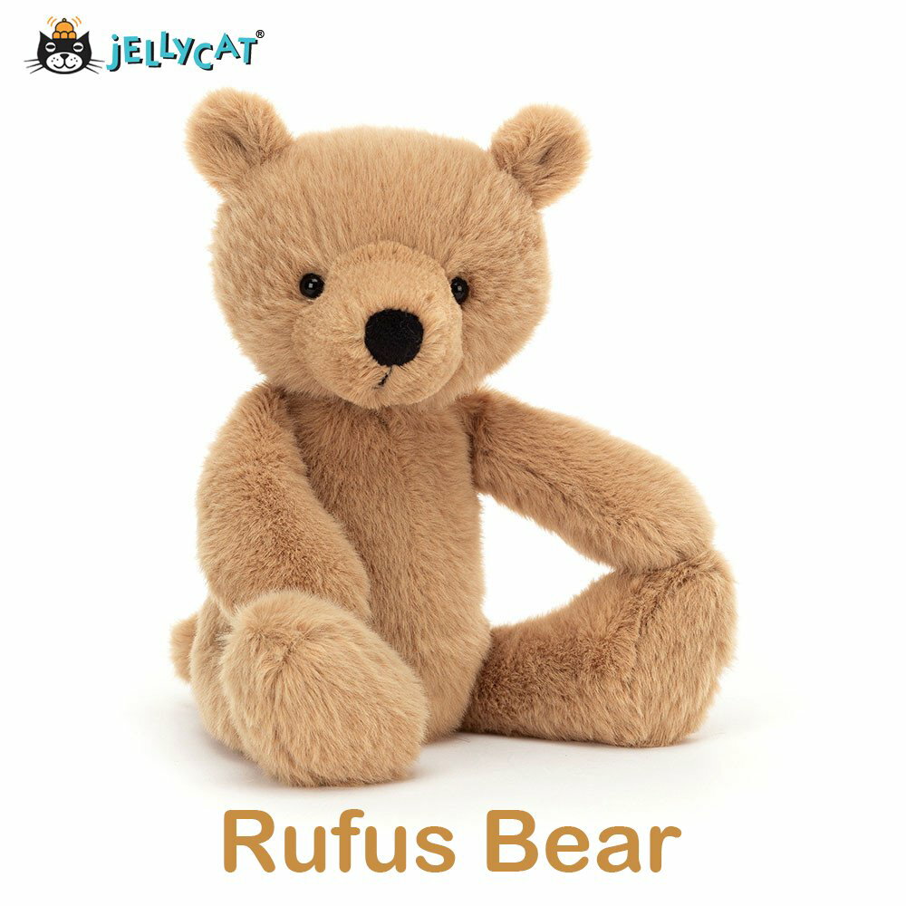 jellycat ジェリーキャット Rufus Bear 希少 正規輸入品 ぬいぐるみ 柔らかい 安心 安全 赤ちゃん ベビー 出産祝い ギフト 誕生日 贈り物 プレゼント ふわふわ 大人 子供 雑貨 くま クマ 熊 テディベアのサムネイル