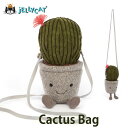 jellycat ジェリーキャット サボテン さぼてん cactus ポシェット 雑貨 小物入れ バッグ ショルダーバッグ 雑貨 おもちゃ 出産祝い ギフト 出...
