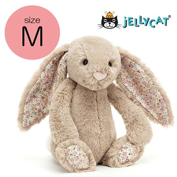 jellycat ジェリーキャット 正規輸入品 いぬ さる うさぎ バニー モンキー サル リバティ ベージュ 茶色 花柄 ぬいぐるみ 柔らかい 安心 安全 犬 パピー 赤ちゃん ベビー 出産祝い ギフト 誕生日 贈り物 プレゼント 新生児 かわいい 人気 31cm Mサイズ M ふわふわ
