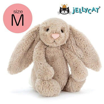 jellycat ジェリーキャット 正規輸入品 いぬ さる うさぎ バニー モンキー サル リバティ ベージュ 茶色 花柄 ぬいぐるみ 柔らかい 安心 安全 犬 パピー 赤ちゃん ベビー 出産祝い ギフト 誕生日 贈り物 プレゼント 新生児 かわいい 人気 31cm Mサイズ M ふわふわ