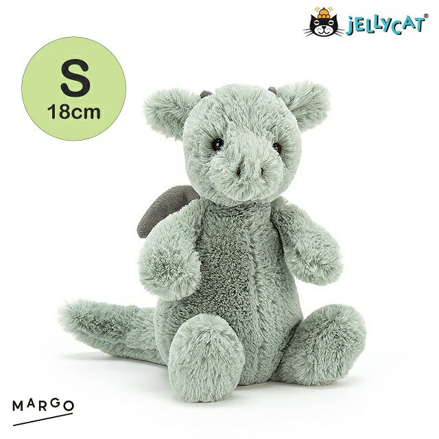 jellycat ジェリーキャット 正規輸入品 ドラゴン バッシュフル ぬいぐるみ ミニ 柔らかい 安心 安全 赤ちゃん ベビー 出産祝い ギフト 誕生日 贈り物 プレゼント 新生児 子供 キッズ かわいい 人気 18cm Sサイズ S ふわふわ ギフトラッピング ギフト対応 ラッピング