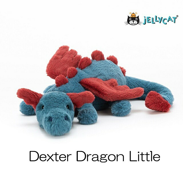 jellycat ジェリーキャット 正規輸入品 ドラゴン dexter dragon little デクスタードラゴンリトル ぬいぐるみ 柔らかい 安心 安全 赤ちゃん ベビー 出産祝い ギフト 誕生日 贈り物 プレゼント 新生児 かわいい 人気 26cm ふわふわ 青 赤 デクスタードラゴン リトル