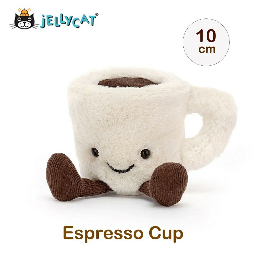 jellycat ジェリーキャット エスプレッソカップ コーヒー カップ 珈琲 正規輸入品 ぬいぐるみ 柔らかい 安心 安全 赤ちゃん ベビー 出産祝い ギフト 誕生日 贈り物 プレゼント 新生児 かわいい 大人気 ふわふわ フワフワ インテリア 雑貨 espressocup espresso cupのサムネイル