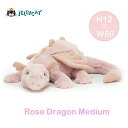 jellycat ジェリーキャット 正規輸入品 大人気 ドラゴン ピンク ローズ ローズドラゴン rosedragon rose dragon medium Mサイズ M Rose Dragon 大人 子供 ぬいぐるみ 柔らかい 赤ちゃん ベビー 出産祝い ギフト 誕生日 贈り物 プレゼント かわいい ふわふわ フワフワ 50cm