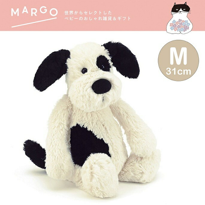 jellycat ジェリーキャット 正規輸入品 いぬ ブラックアンドクリーム jelly cat JELLYCAT 黒白 パピー 犬 ぬいぐるみ 柔らかい 安心 安全 犬 パピー 赤ちゃん ベビー 出産祝い ギフト 誕生日 贈り物 プレゼント 新生児 かわいい 人気 31cm Mサイズ M ふわふわのサムネイル