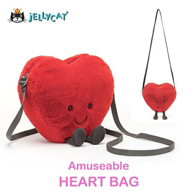 楽天MARGOjellycat ジェリーキャット amuseable heart bag ハート 赤 ポシェット 雑貨 小物入れ バッグ ショルダーバッグ 雑貨 おもちゃ 出産祝い ギフト 出産祝いギフト 誕生日 贈り物 プレゼント おしゃれ かわいい 大人 子供 キッズ ハートバッグ 調整可 長さ調節