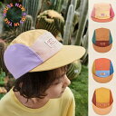 NKIH cap 子供 ジュニア 帽子 レディース キャップ キッズ ギフト ドイツ ブランド インポート 春 夏 春夏 子供服 2歳〜6歳 7歳〜15歳 アジ...