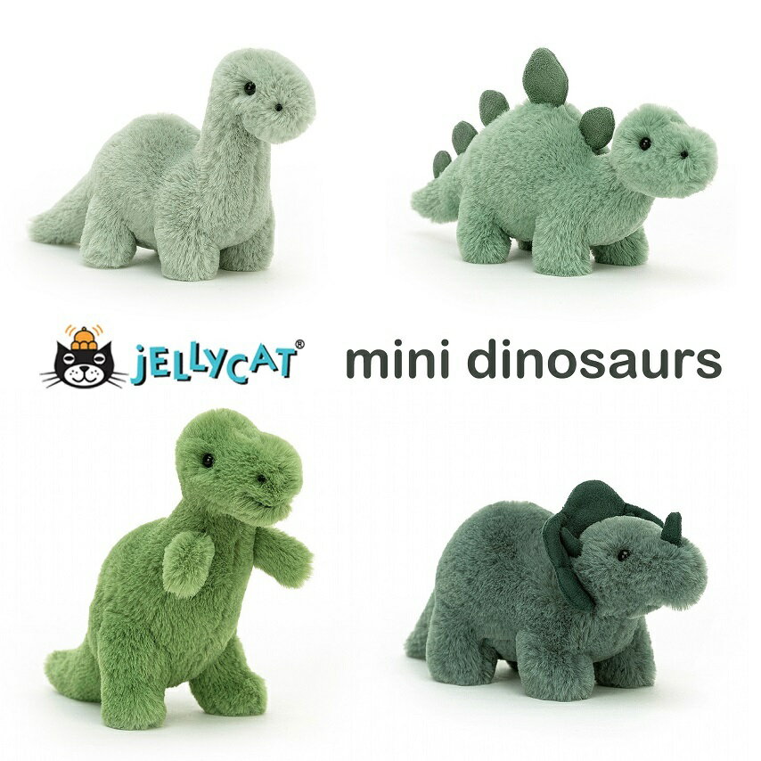 jellycat ジェリーキャット 正規輸入品 ドラゴン 恐竜 ミニサイズ 小さい ぬいぐるみ ミニ 柔らかい 安心 安全 赤ちゃん ベビー 出産祝い ギフト 誕生日 贈り物 プレゼント 新生児 子供 キッズ かわいい 人気 Sサイズ S ふわふわ ギフトラッピング ギフト対応 1