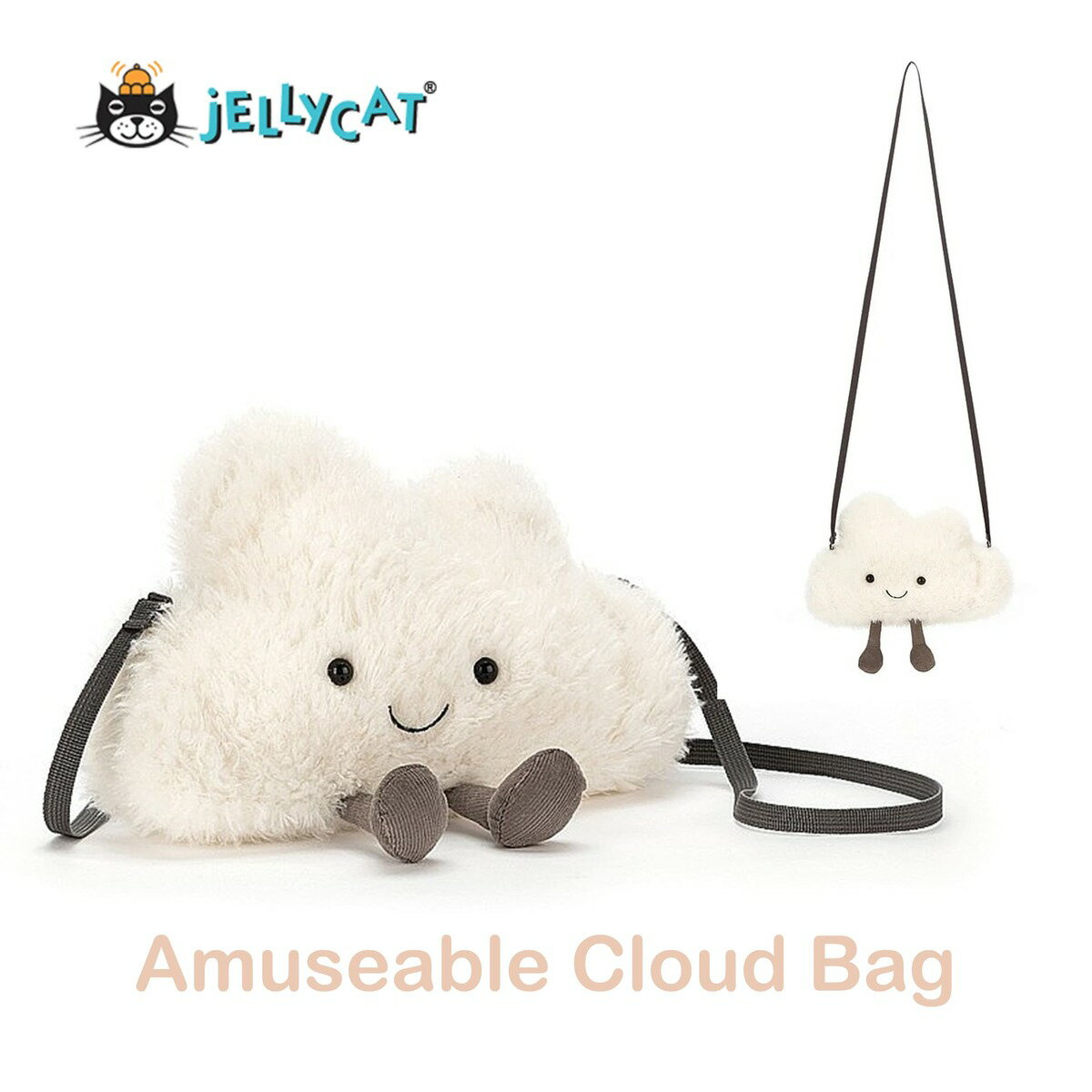 jellycat ジェリーキャット cloudbag cloud くも クモ 雲 ふわふわ もこもこ ポシェット 雑貨 小物入れ バッグ ショルダーバッグ 雑貨 おもちゃ 出産祝い ギフト 出産祝いギフト 誕生日 贈り物 プレゼント おしゃれ かわいい 大人 子供 キッズ 調整可 長さ調節