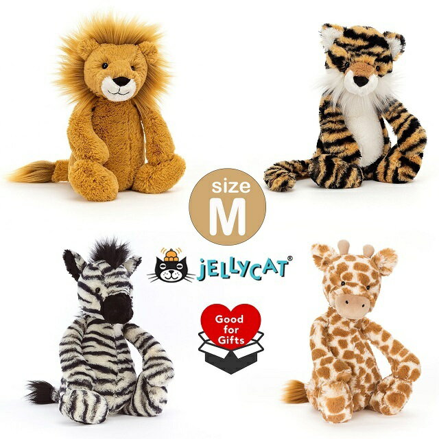 楽天市場】ジェリーキャット トラ（ぬいぐるみ｜ぬいぐるみ・人形  