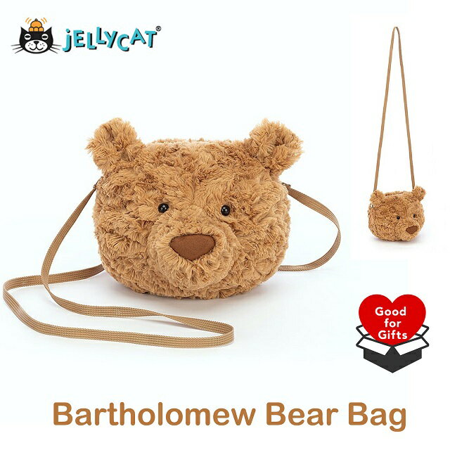 楽天MARGOjellycat ジェリーキャット amuseable bear bag くま ベア テディベア クマ ポシェット 雑貨 小物入れ バッグ ショルダーバッグ アクセサリー おもちゃ 出産祝い ギフト 出産祝いギフト 誕生日 贈り物 プレゼント おしゃれ かわいい 大人 子供 キッズ