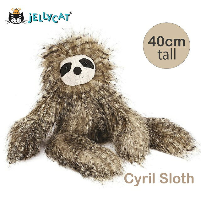 （ジェリーキャット） ナマケモノ ぬいぐるみ 楽天市場】jellycat ジェリーキャット 正規輸入品 ナマケモノ
