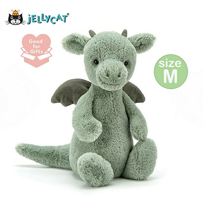 jellycat ジェリーキャット 正規輸入品 ドラゴン バッシュフル ぬいぐるみ 柔らかい 安心 安全 赤ちゃん ベビー 出産祝い ギフト 誕生日 贈り物 プレゼント 新生児 子供 キッズ かわいい 人気 31cm Mサイズ M ふわふわ ギフトラッピング ギフト対応 ラッピング