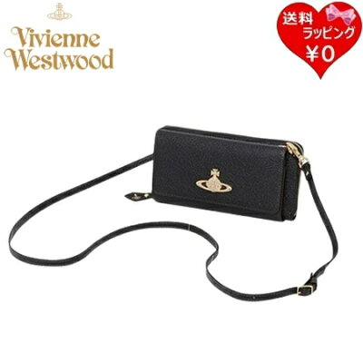 ヴィヴィアンウエストウッド 財布 長財布 スマホケース付 ショルダー EXECUTIVE ブラック Vivienne Westwood ヴィヴィアン ウエストウッド メンズ レディース ブランド 正規品 新品 ギフト プレゼント