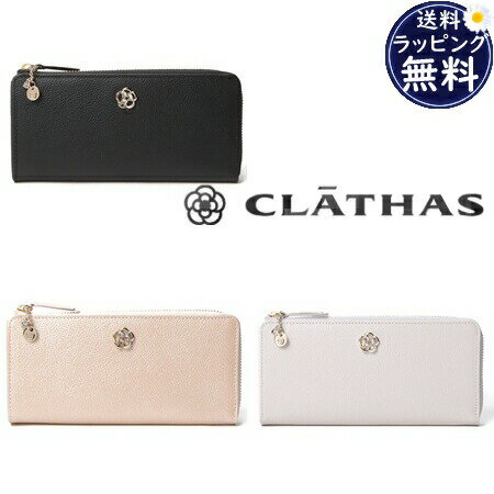 ̵ۡڥåԥ̵ۥ쥤 CLATHAS Ĺ ޥ LեʡĹ  ֥   ե ץ쥼...