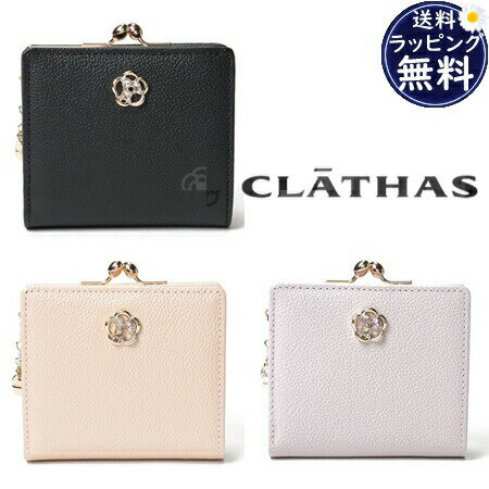 ̵ۡڥåԥ̵ۥ쥤 CLATHAS ޺ ޥ ޤ  ֥   ե ץ쥼...