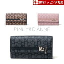 ピンキー&ダイアン 長財布 レディース 【送料無料】【ラッピング無料】ピンキー＆ダイアン Pinky&Dianne 長財布 パドロック メンズ ブランド 正規品 新品 ギフト プレゼント 人気 おすすめ