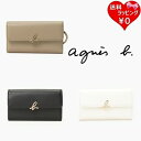 【送料無料】【ラッピング無料】アニエスべー agnes b キーケース メンズ レディース ブランド 正規品 新品 ギフト プレゼント 人気 おすすめ 誕生日 ...