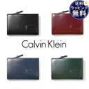 【9日20時~ クーポンで500円引き】カルバンクライン CalvinKlein 折財布 コンベックス セミ長財布 日本製 メンズ メンズ ブランド 正規品 新品 ギフト プレゼント 送料無料 無料ラッピング 秋冬