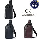 【送料無料】【ラッピング無料】カルバンクライン CalvinKlein ボディバッグ ウィッシュ ワンショルダーバッグ 日本製 メンズ ブランド 正規品 新品 ギフト プレゼント 人気 おすすめ