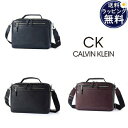 【送料無料】【ラッピング無料】カルバンクライン CalvinKlein ショルダーバッグ ウィッシュ B5ジャスト 日本製 メンズ ブランド 正規品 新品 ギフト プレゼント 人気 おすすめ