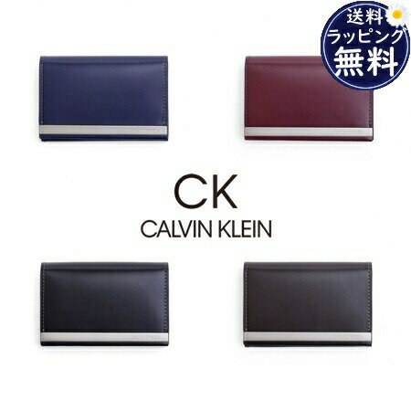 カルバンクライン 名刺入れ（メンズ） 【SALE】【送料無料】【ラッピング無料】カルバンクライン CalvinKlein カードケース トップ 名刺入れ メンズ ブランド 正規品 新品 ギフト プレゼント 人気 おすすめ