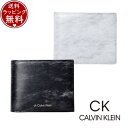 カルバン・クライン 二つ折り財布 メンズ 【送料無料】【ラッピング無料】【あす楽】カルバンクライン CalvinKlein 財布 折財布 ライム 二つ折り財布 メンズ レディース ブランド 正規品 新品 ギフト プレゼント 人気 おすすめ *